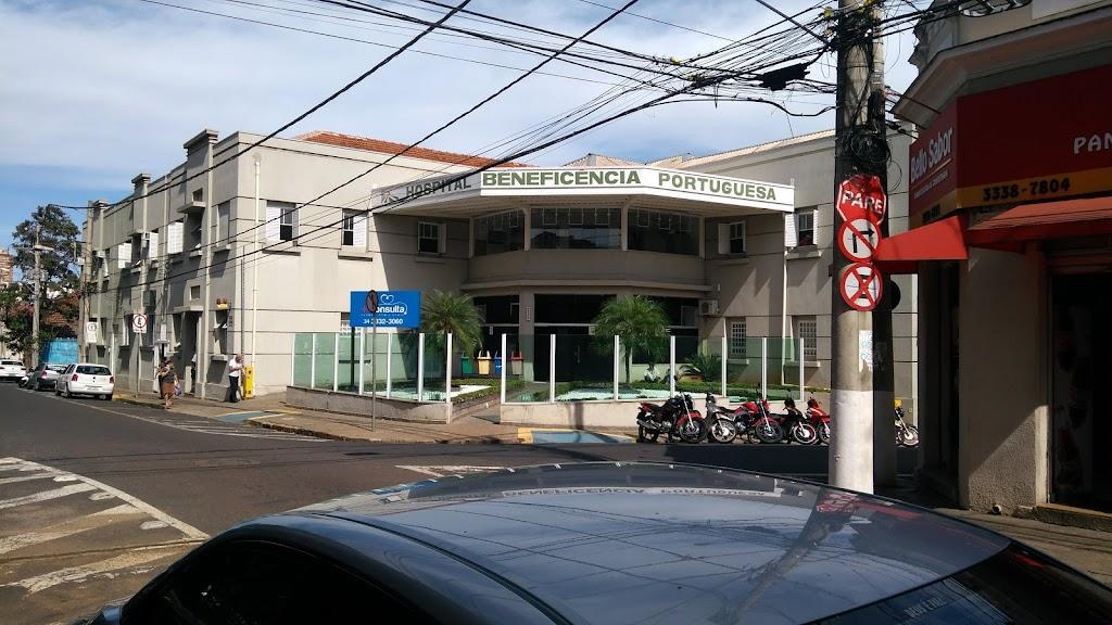 Hospital Beneficência Portuguesa, ao lado da praça Comendador Quintino (Foto/Jairo Chagas)