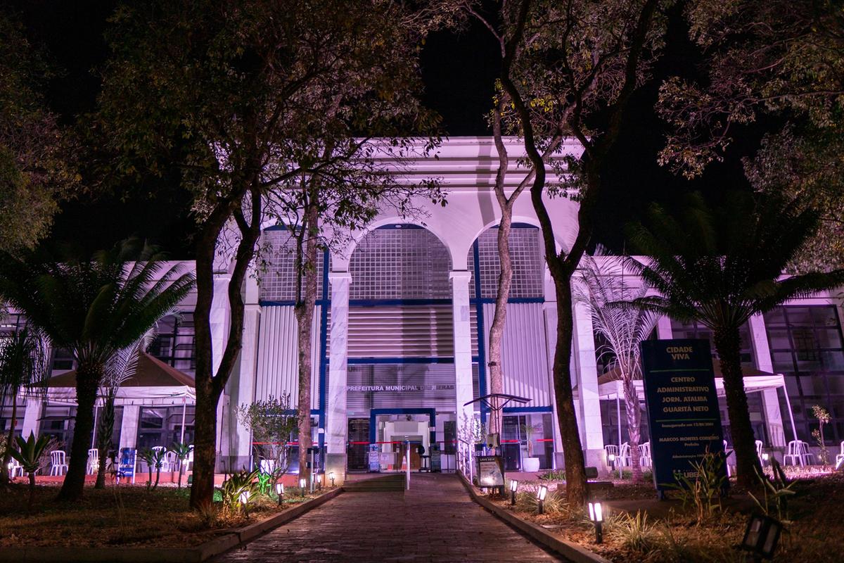 Caso o presente encaminhado ao agente público não seja possível de devolver, ele deve ser encaminhado ao setor de patrimônio, que fica no Centro Administrativo (Foto/Divulgação)