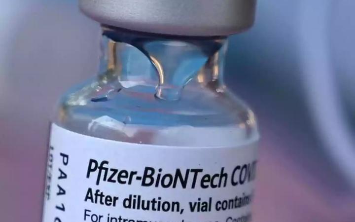 Vacina Pfizer (Foto/Divulgação)