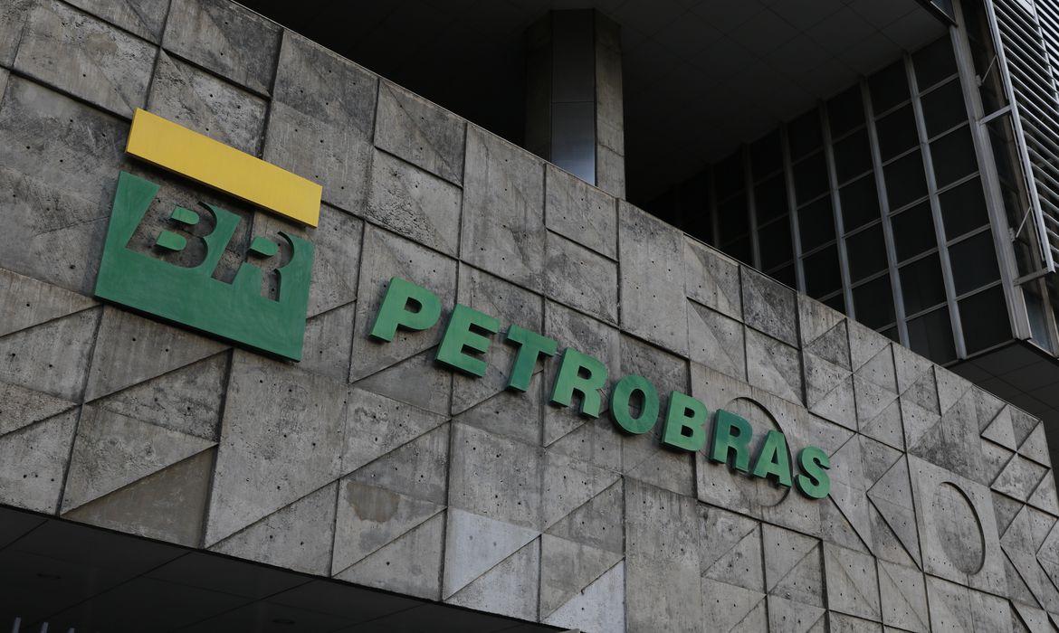 Pretrobras prevê investimentos altos (Foto/Agência Brasil)