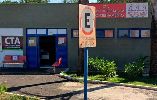 Para reduzir estigma, CTA de Uberaba será rebatizado e passa a atender outras doenças transmissíveis (Foto/Arquivo JM)
