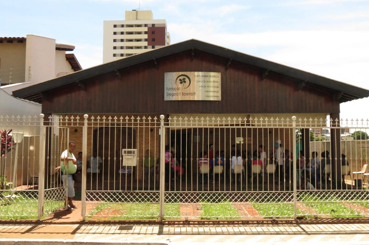 Fundação Gregório F. Baremblitt/CAPs Maria Boneca (Foto/Divulgação)