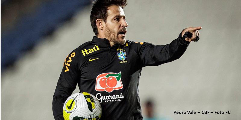 Ramon Menezes: "O importante é ter um time muito forte e todos estão preparados para entrar e ajudar" (Foto/Pedro Vale/CBF)