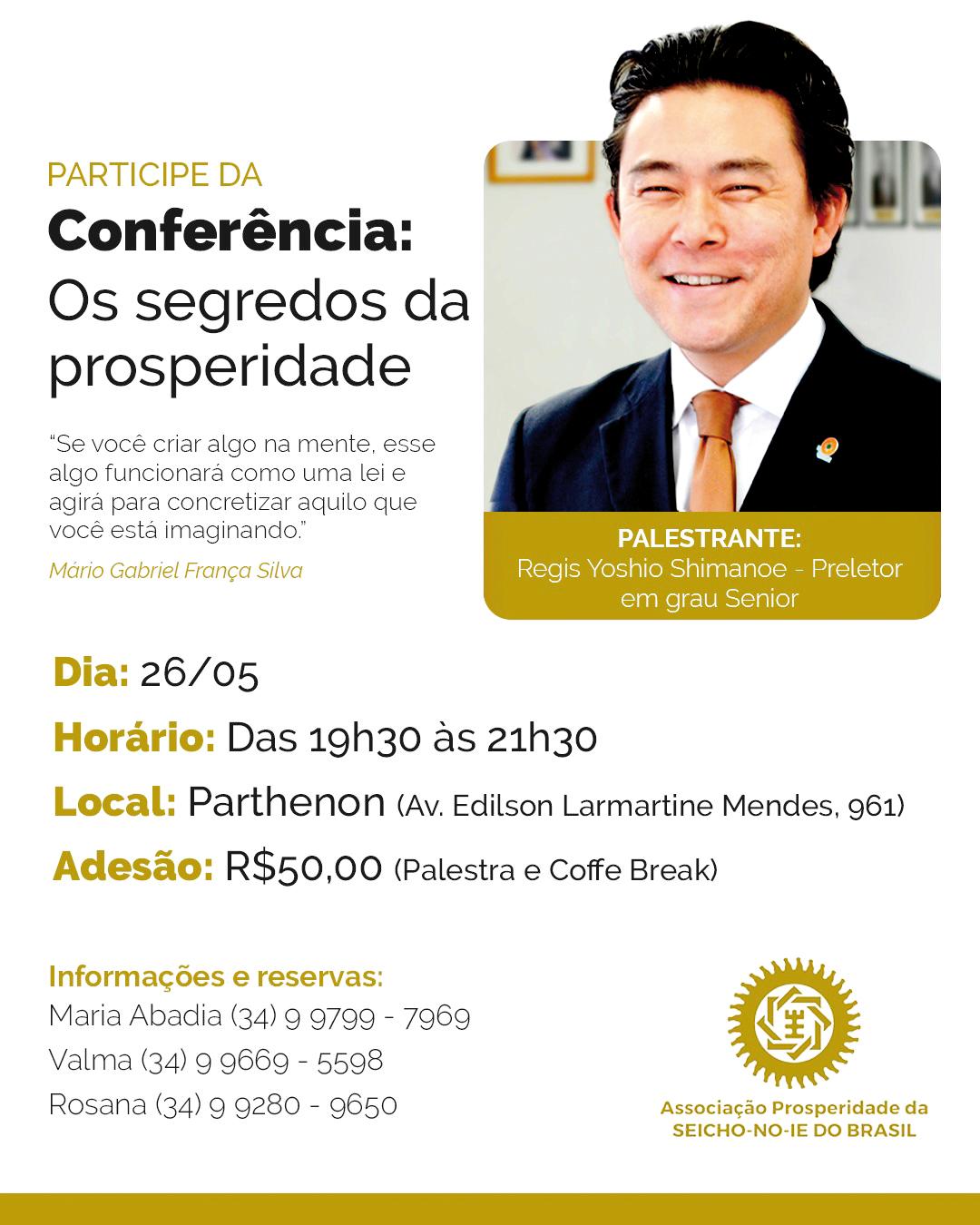 Se você quer descobrir os segredos da prosperidade, não pode perder esta importante palestra. Faça já sua inscrição! (Foto/Reprodução)