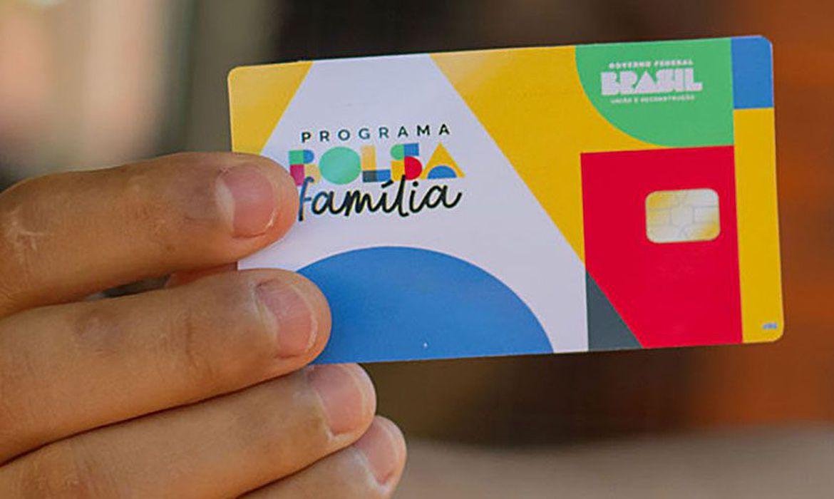 Nova versão do programa tem pagamento médio de R$ 705,40 por família (Foto/MDAS/Divulgação)