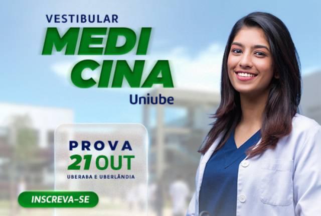 Vestibular de Medicina da Uniube (Foto/Divulgação)