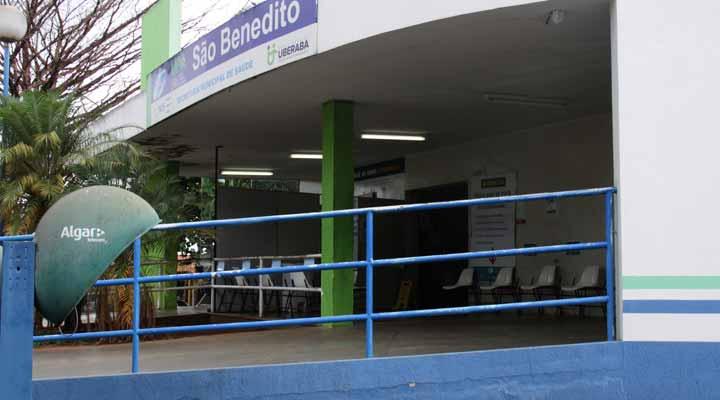 A contratação da Funepu para o gerenciamento das UPAs foi feita através de processo de inexigibilidade ( )
