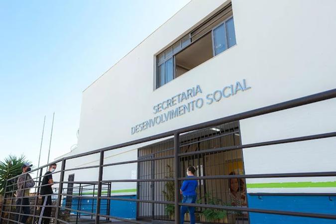 Seds passará a abrigar várias coordenadorias. (Foto/Divulgação)