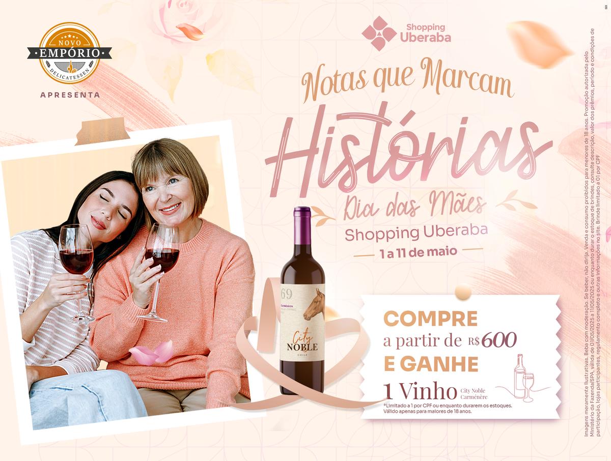 (Foto/Arquivo)