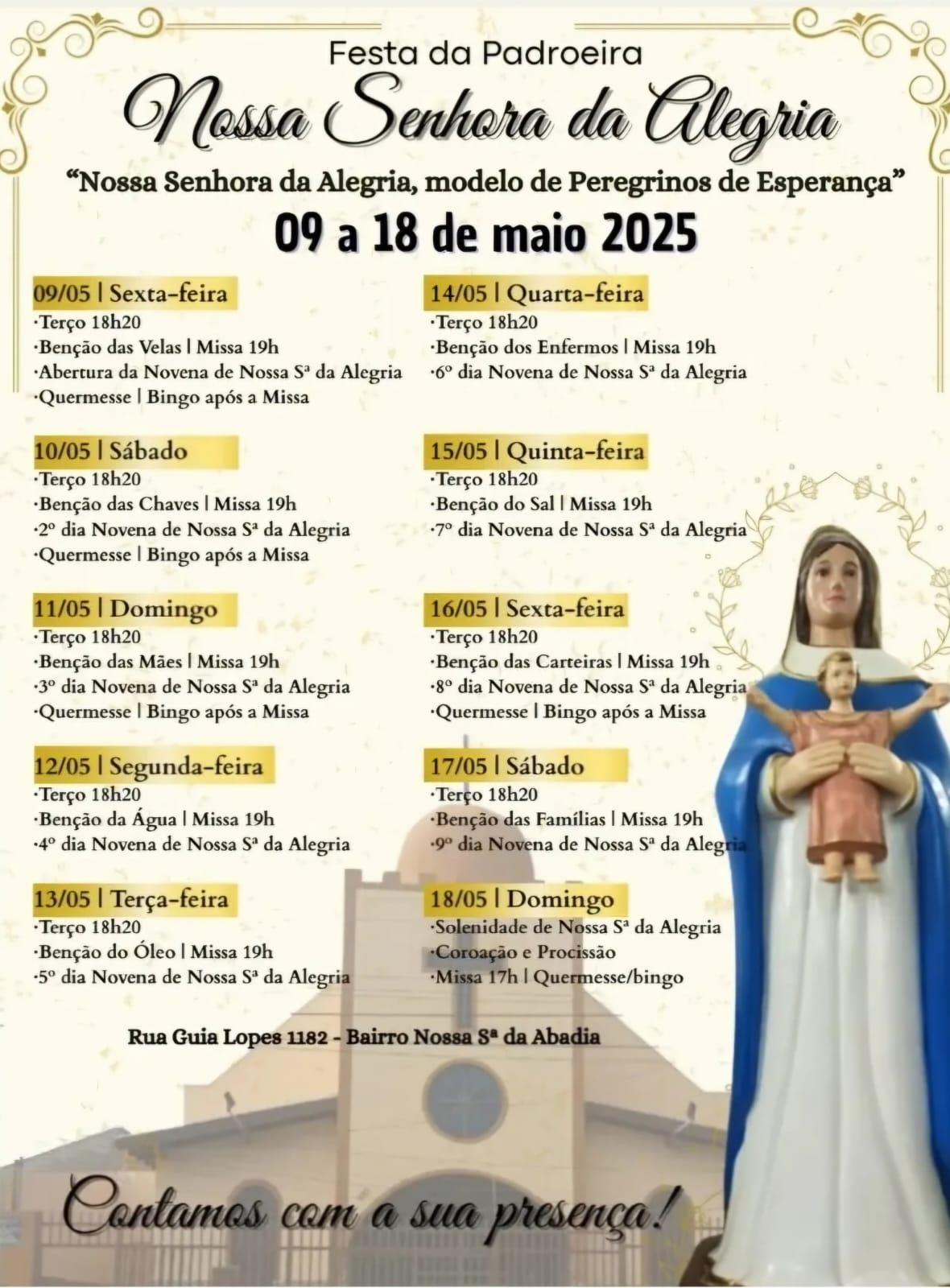  (Imagem: Divulgação/Pascom)