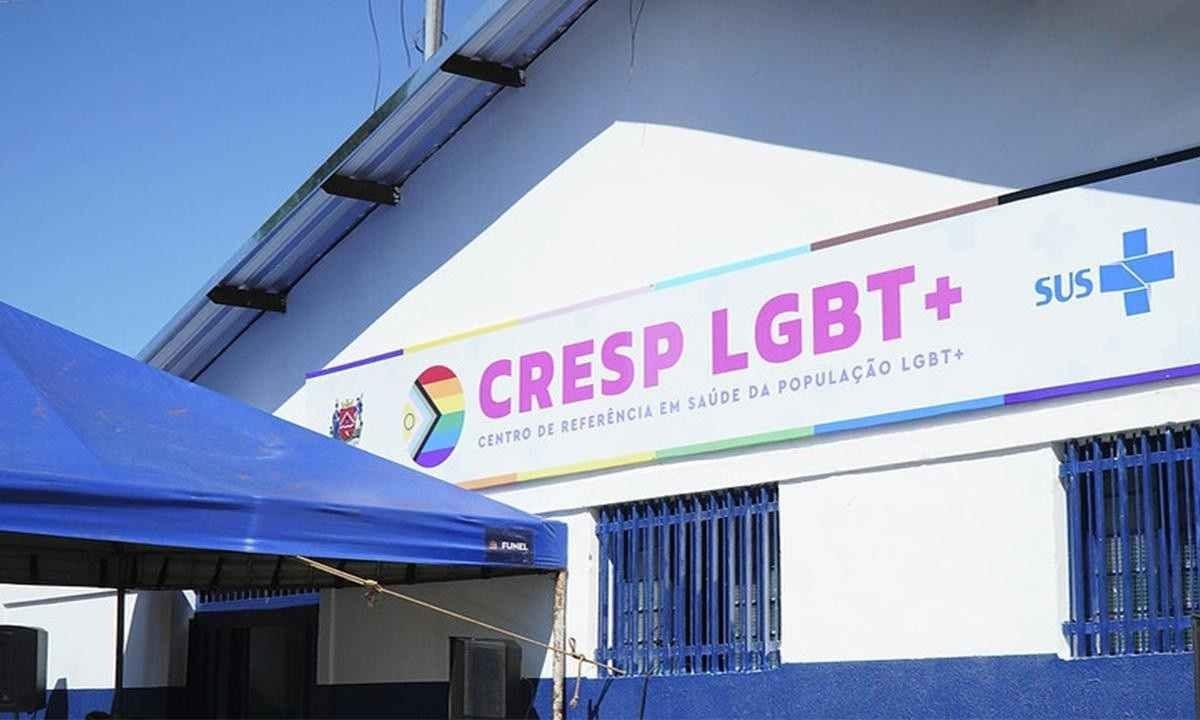 A taxa de ausências foi alta em todas as seis especialidades oferecidas: clínica geral, enfermagem, psicologia, nutrição, ginecologia e assistência social (Foto/Reprodução)