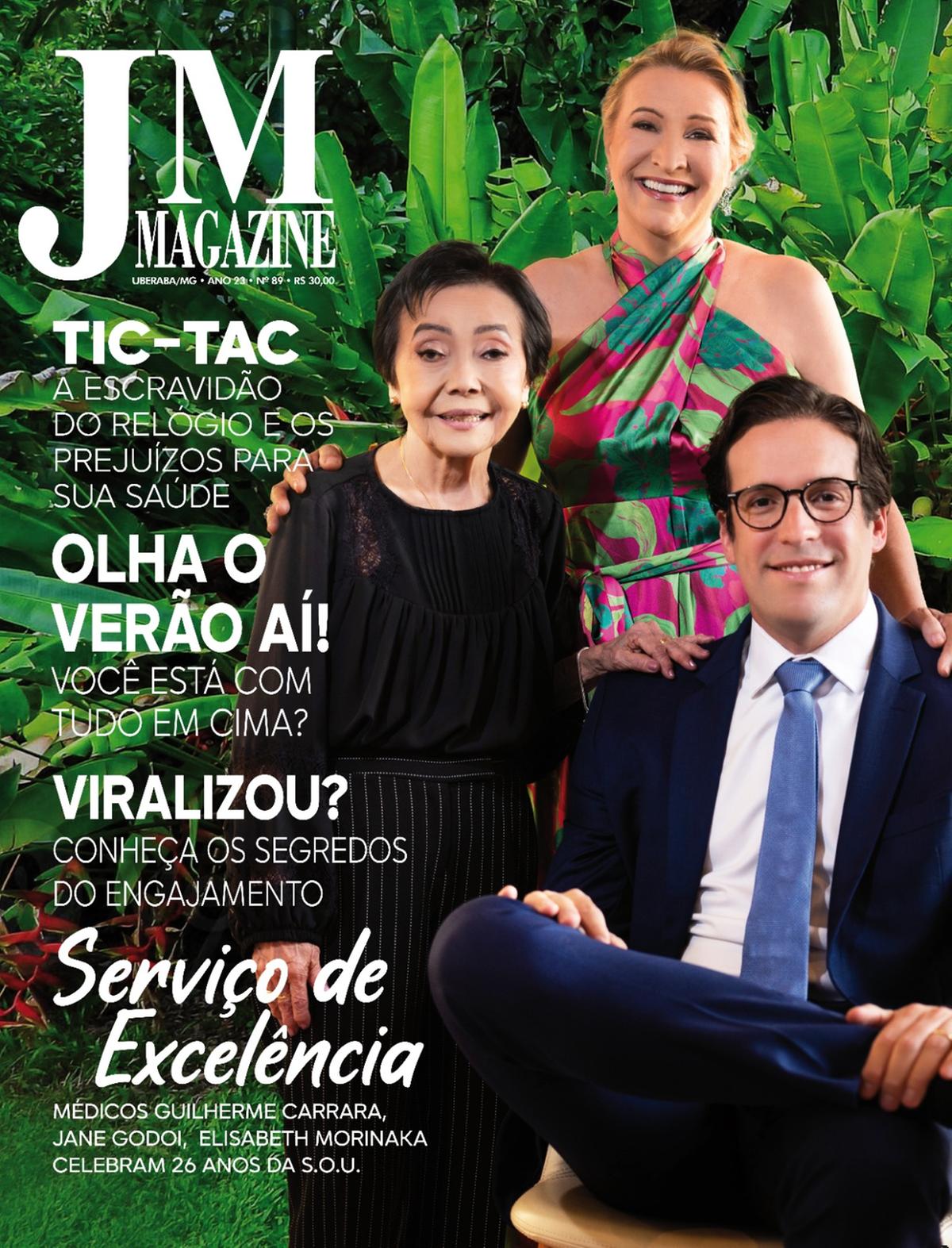 A partir de hoje, nos melhores pontos de venda da cidade, temos a <strong>JM MAGAZINE </strong>89! Recheada de materiais atuais e a cobertura completa das melhores festas da temporada (Foto/Divulgação)