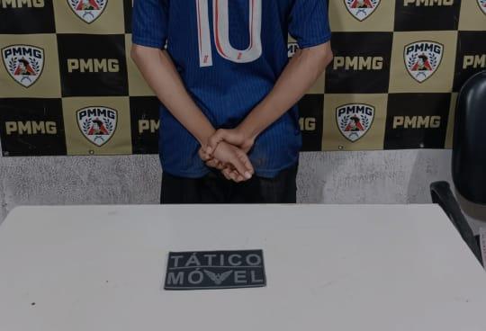  (Foto/Divulgação/PMMG)