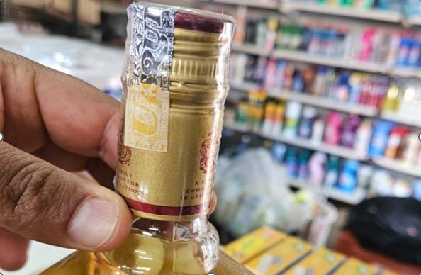 Durante a fiscalização foram encontrados selos falsificados, lacres rompidos e até impurezas nos recipientes (Foto/Reprodução)