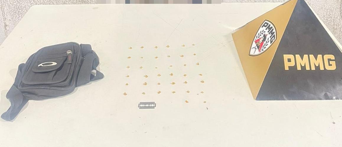 (Foto/Divulgação PMMG)