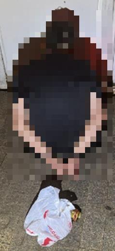  (Foto/Divulgação PMMG)