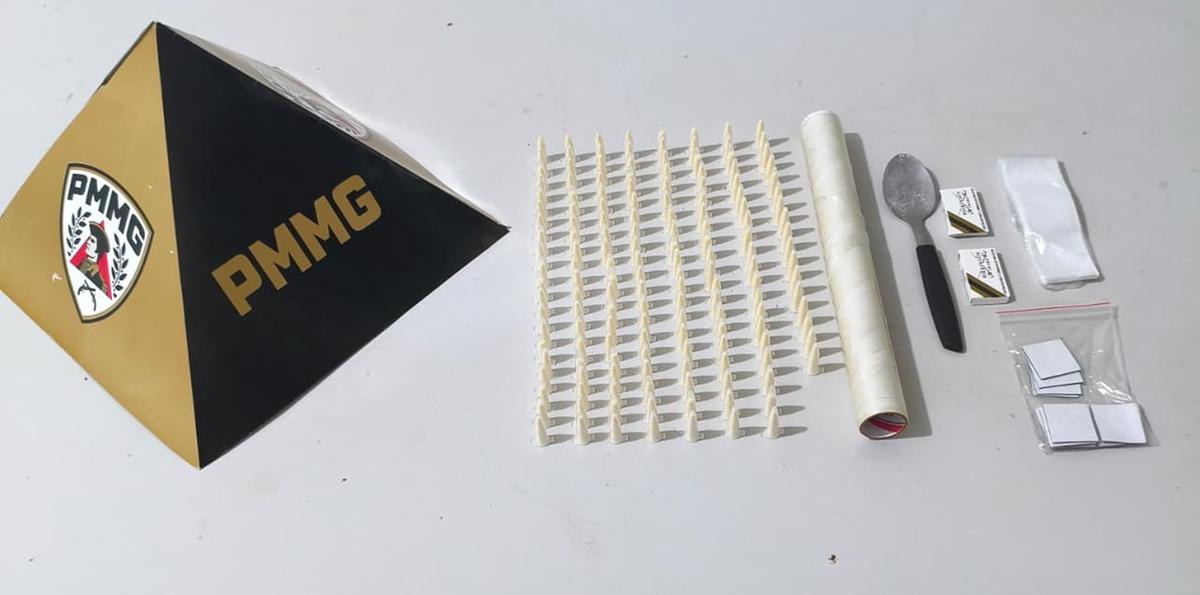  (Foto/Divulgação PMMG)