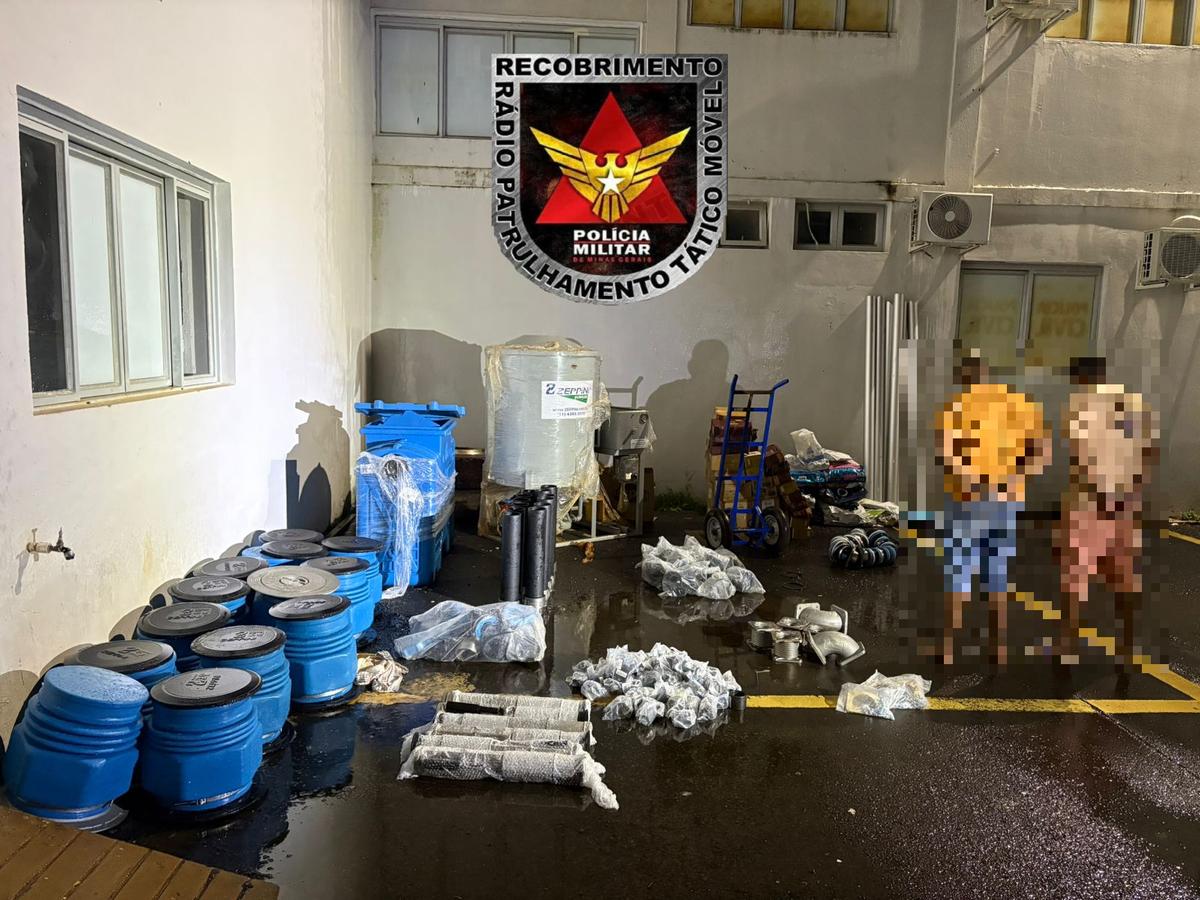  (Foto/Divulgação PMMG)