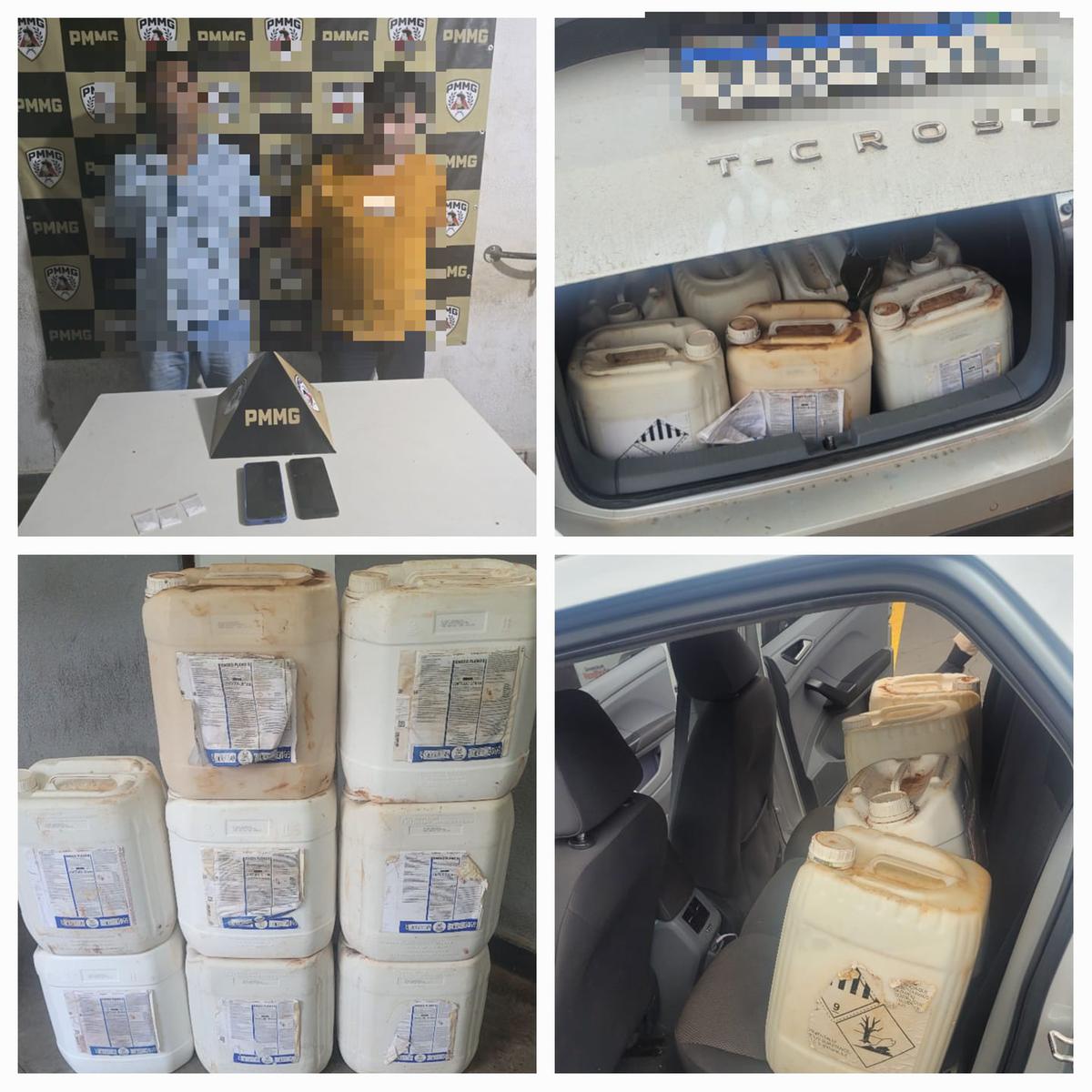  (Foto/Divulgação PMMG)