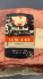  (Foto/Divulgação PMMG)