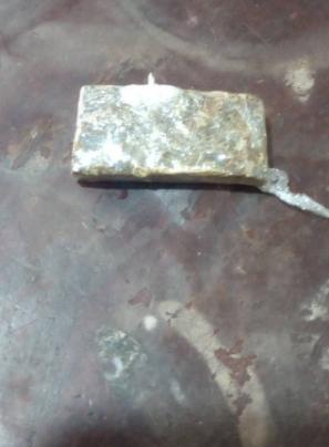  (Foto/Divulgação PMMG)