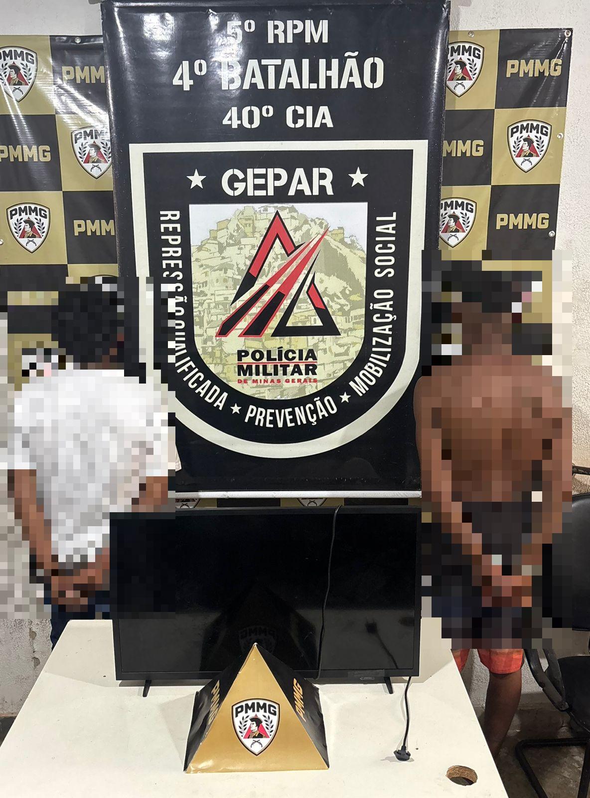  (Foto/Divulgação PMMG)