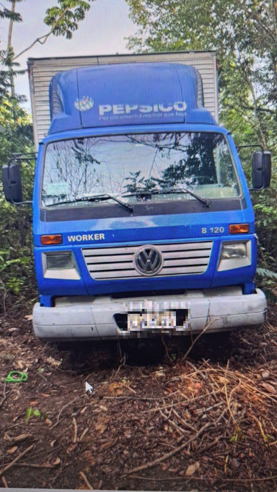 (Foto/Divulgação PMMG)