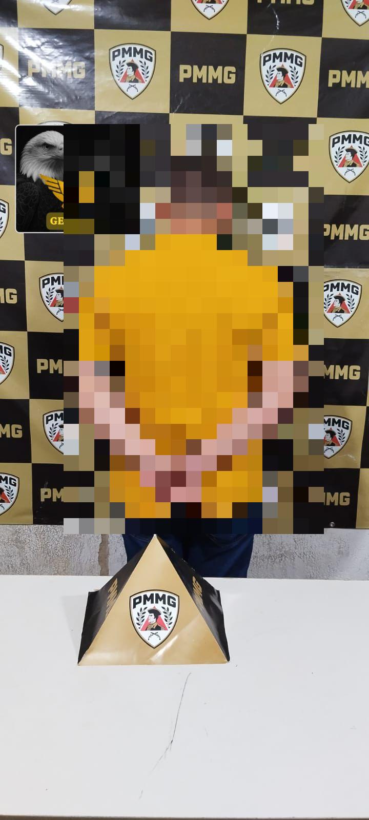  (Foto/Divulgação PMMG)