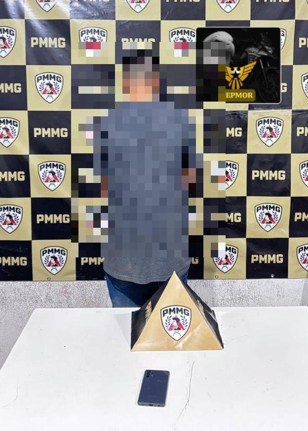  (Foto/Divulgação PMMG)