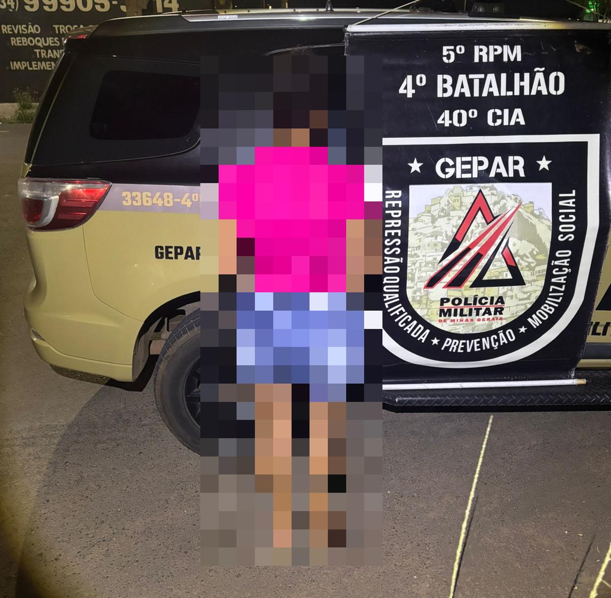  (Foto/Divulgação PMMG)