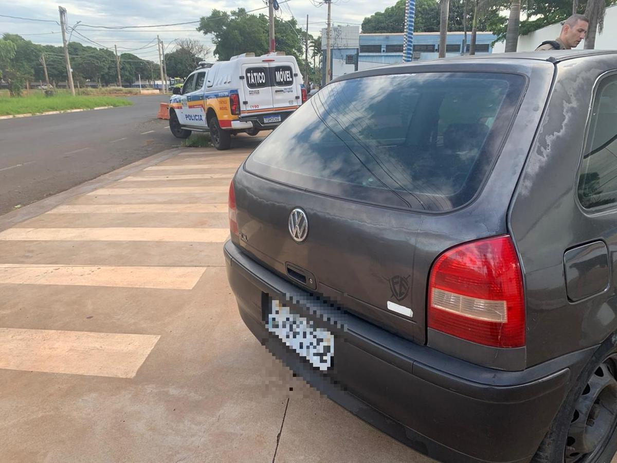  (Foto/Divulgação PMMG)