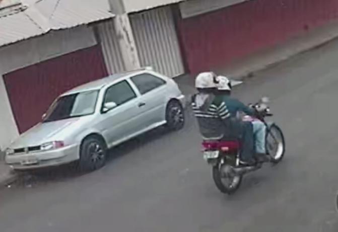  (Foto/Divulgação PMMG)