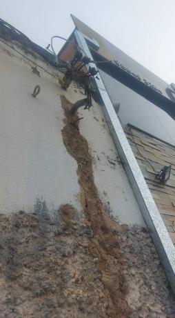  (Foto/Divulgação PMMG)