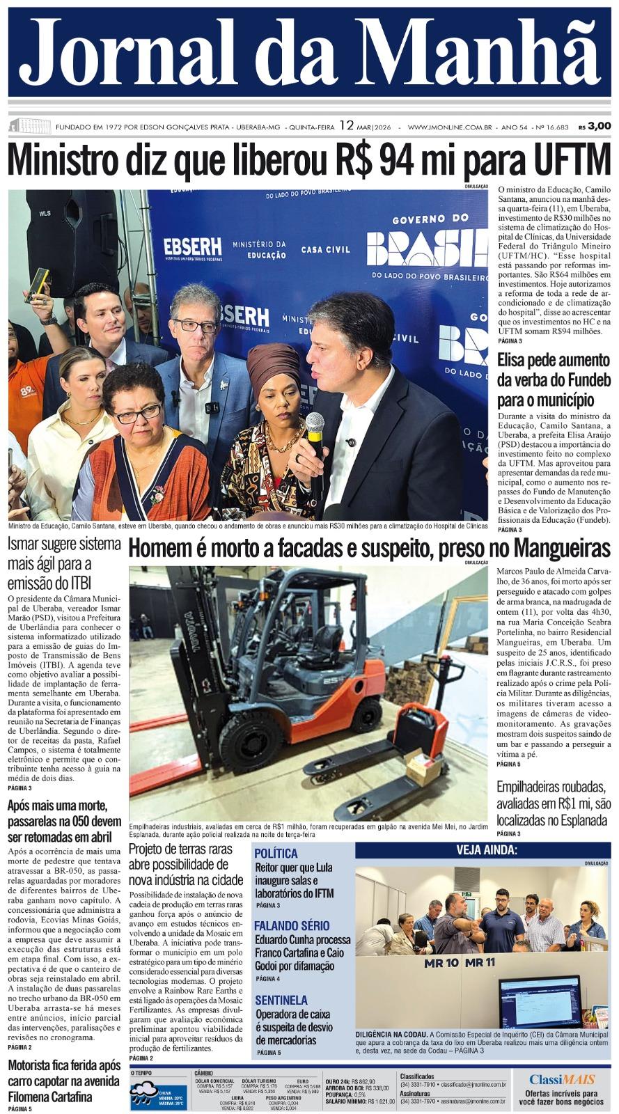 Edição do dia - 12/03/2026