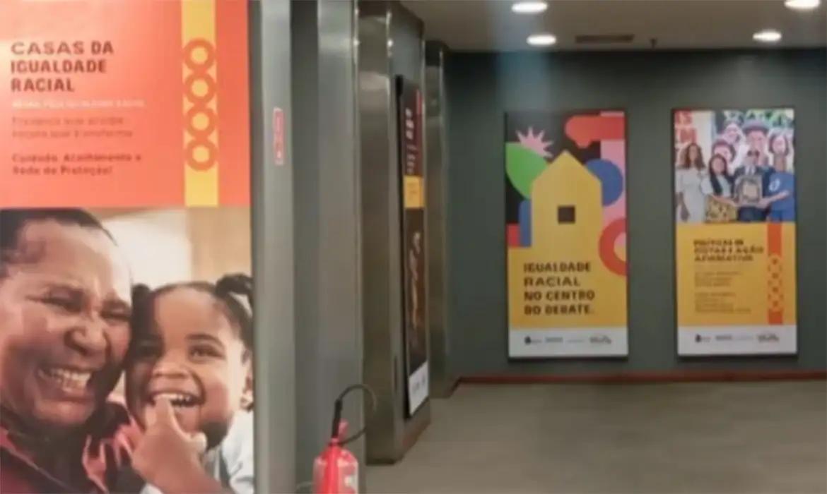 A ideia é que as demandas sejam ouvidas e as pessoas possam acessar benefícios e políticas públicas às quais têm direito. (Foto/MIR/Divulgação)