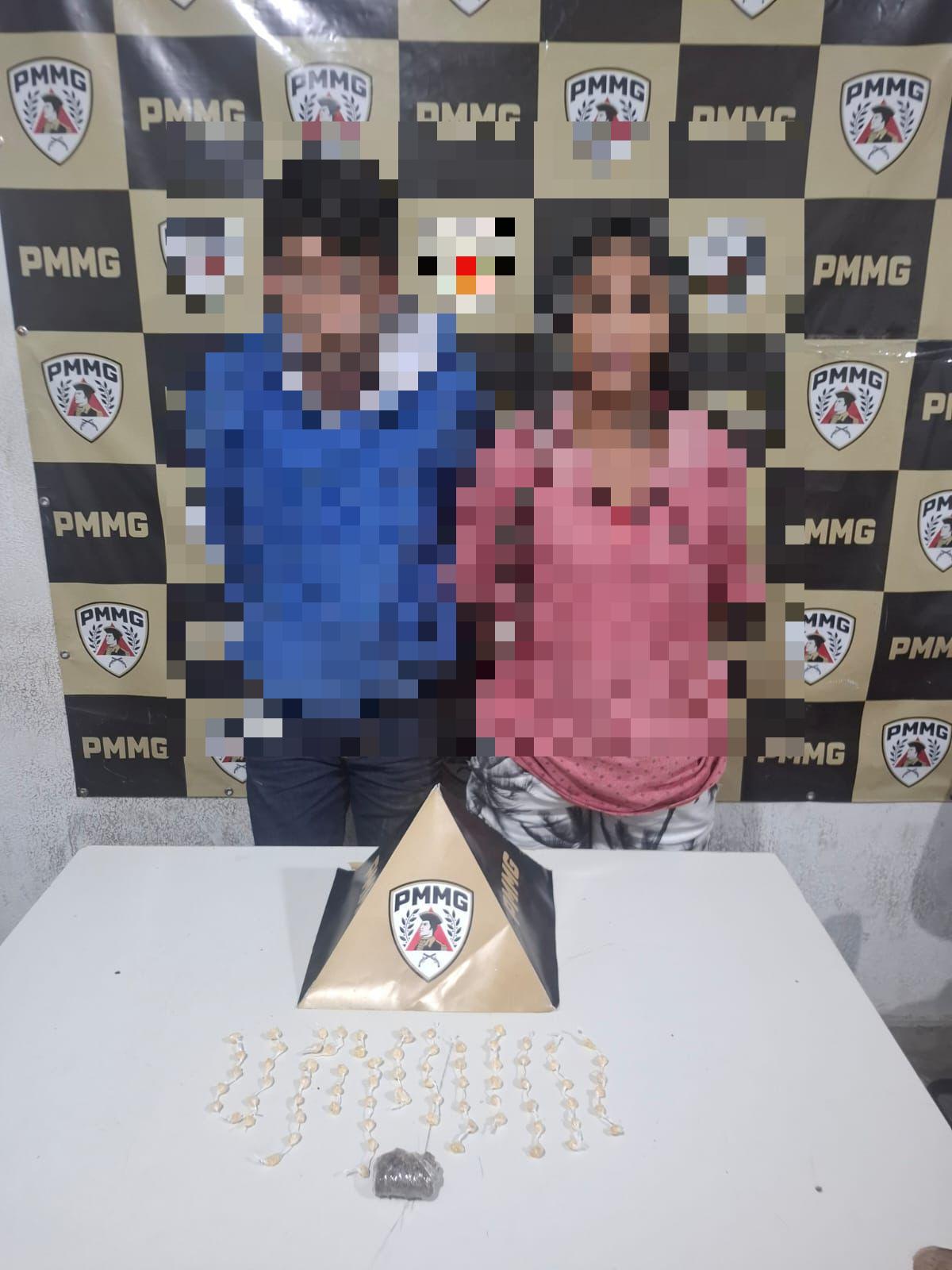 (Foto/Divulgação PMMG)