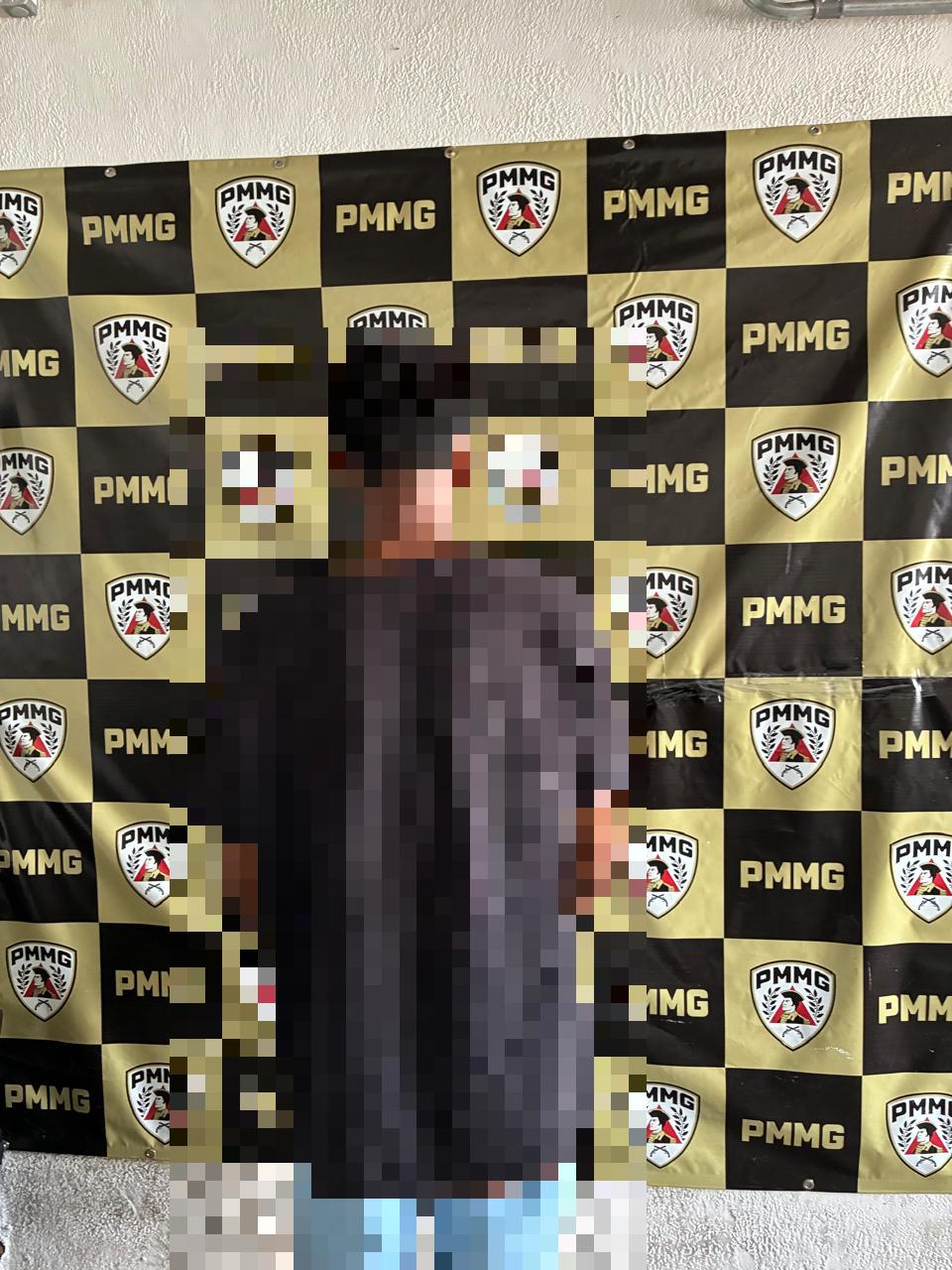  (Foto/Divulgação PMMG)