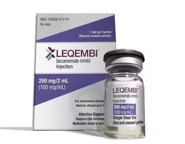 O Leqembi atua na redução das placas beta-amiloides no cérebro (Foto/Eisai/Divulgação)