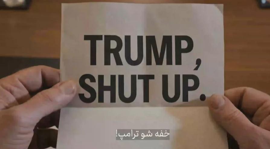 Mídia estatal do Irã publica vídeo gerado por IA mostrando Donald Trump recebendo uma carta do Irã (Foto/Fars/Telegram)