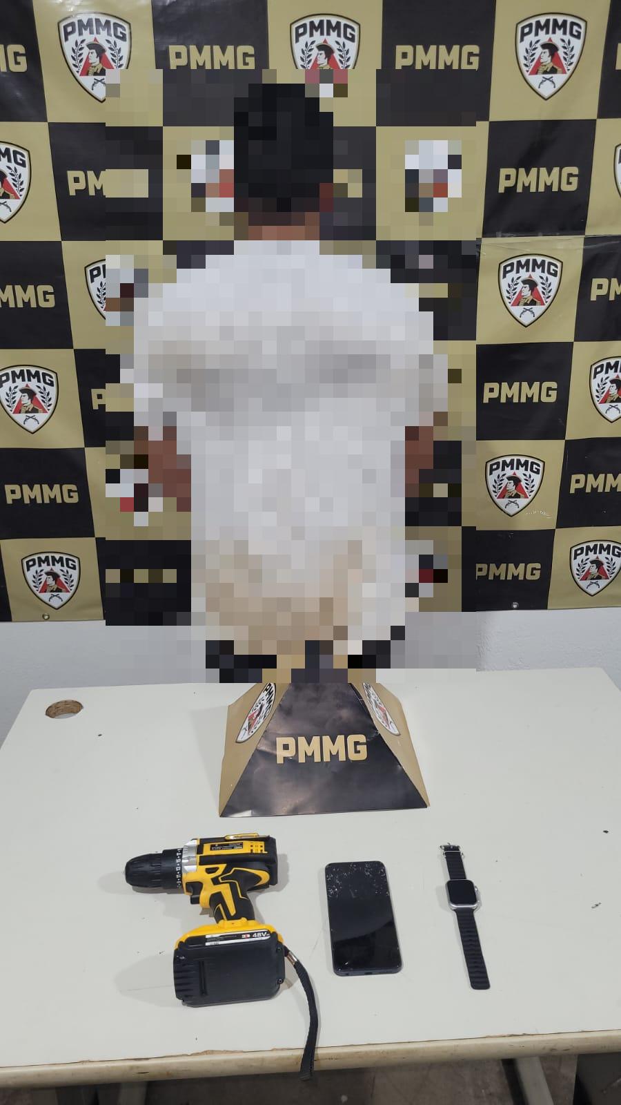  (Foto/Divulgação PMMG)