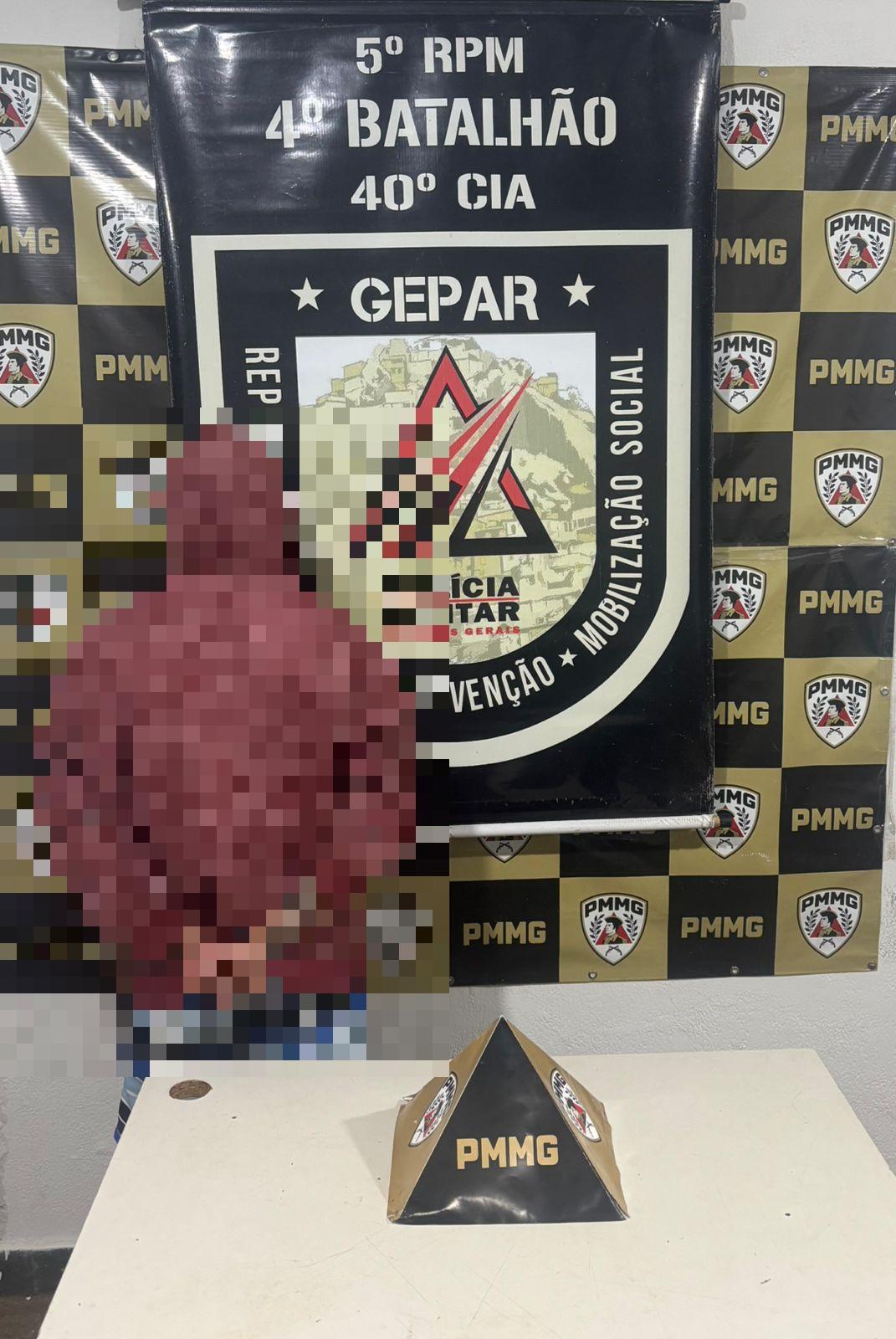  (Foto/Divulgação PMMG)