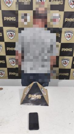 (Foto/Divulgação PMMG)