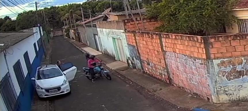  (Foto/Divulgação PMMG)