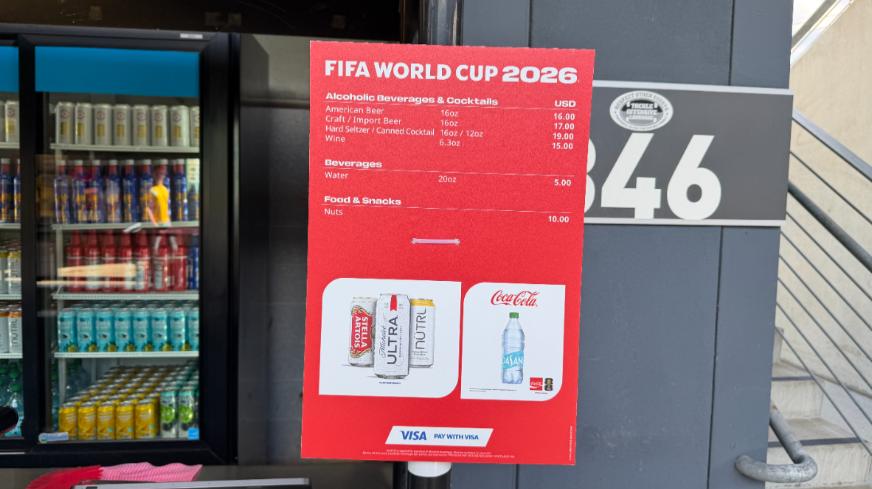 Preços dos bares no MetLife Stadium na primeira partida da Copa do Mundo de 2026 (Foto/Pedro Bueno/No Ataque)