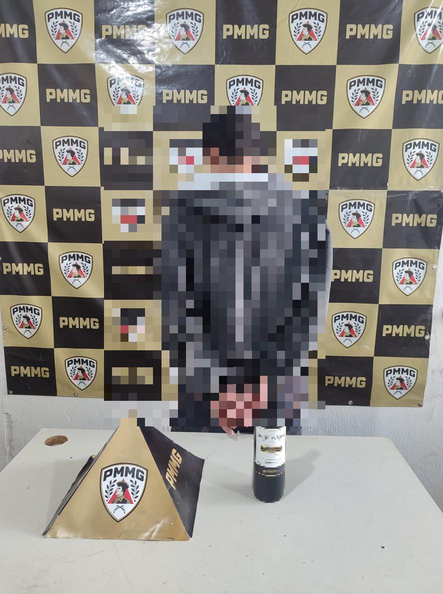  (Foto/Divulgação PMMG)