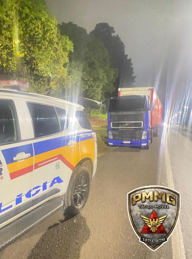 (Foto/Divulgação PMMG)