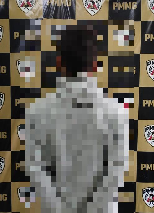  (Foto/Divulgação PMMG)