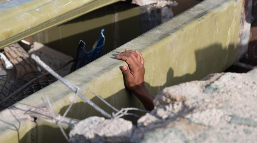  (Foto/Divulgação)