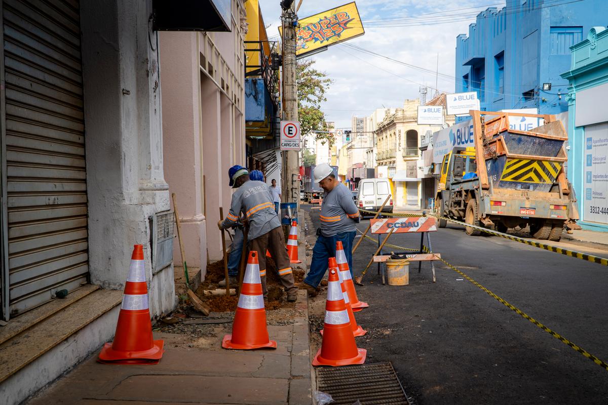 (Foto/Divulgação PMU)